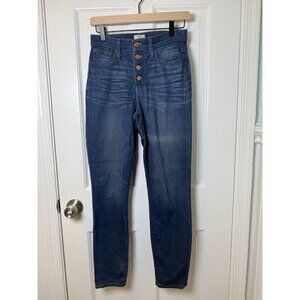 J Crew 9” High Rise Toothpick Button Fly Women’s Jeans Size 27
